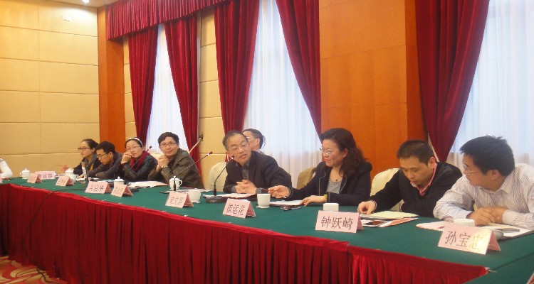 青年教师联谊会